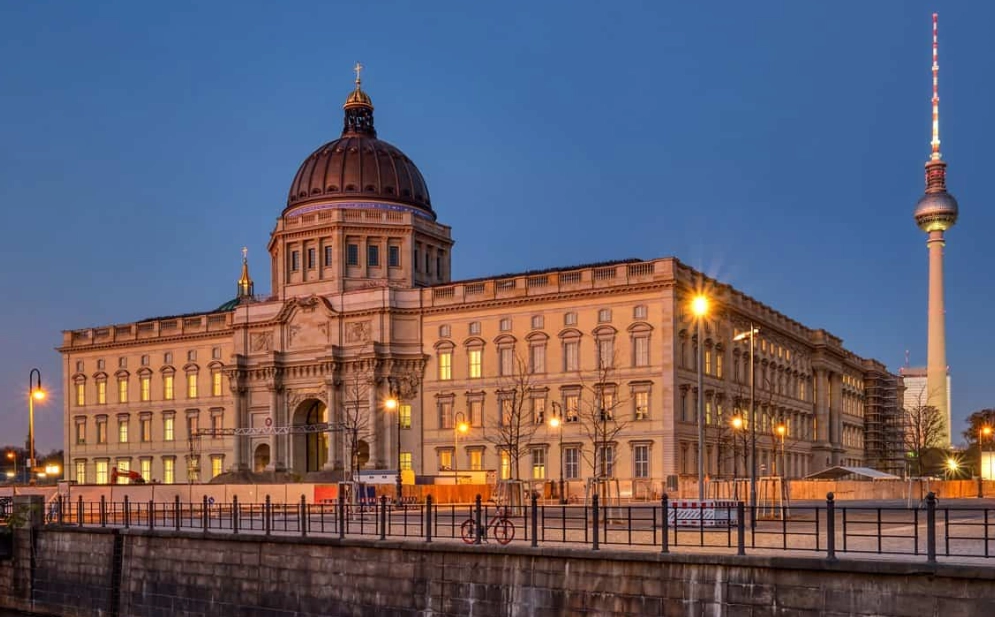 Humboldt Forum Berlin tickets