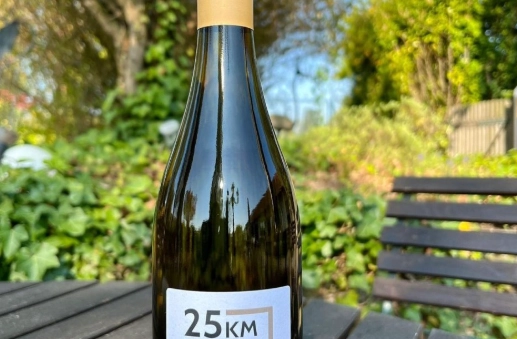 Bocksbeutel bottle Bocksbeutel bottle